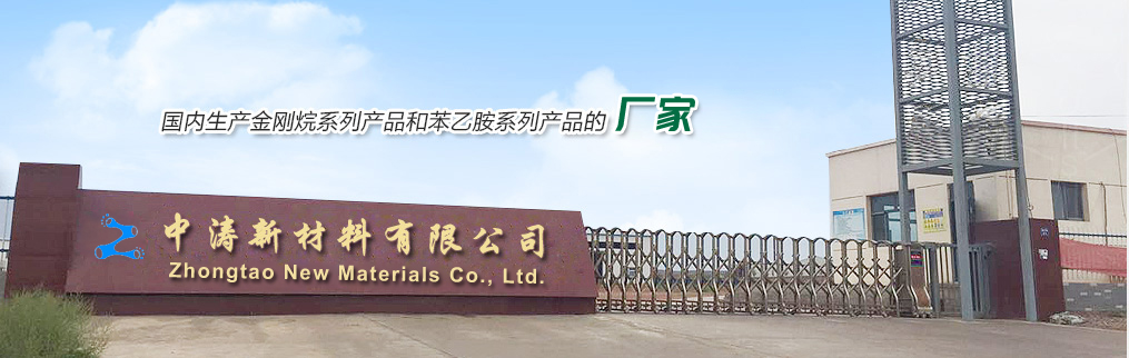吉林市铭元科技有限公司